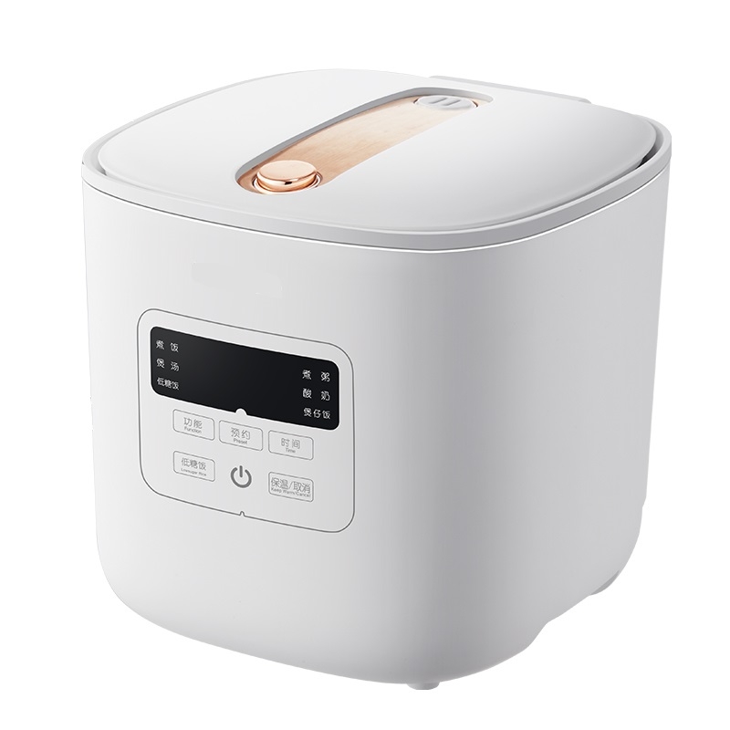 China 1.6L Low Sugar Mini Rice Cooker Low Starch Cooker Mixed Rice And ...